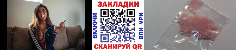Купить закладку Alpha PVP МДМА Мефедрон ГАШИШ Конопля Нижняя Тура