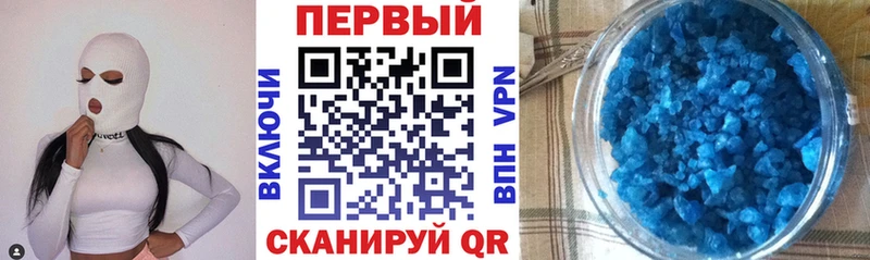 АМФ VHQ Нижняя Тура