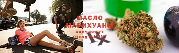 MDMA Елабуга