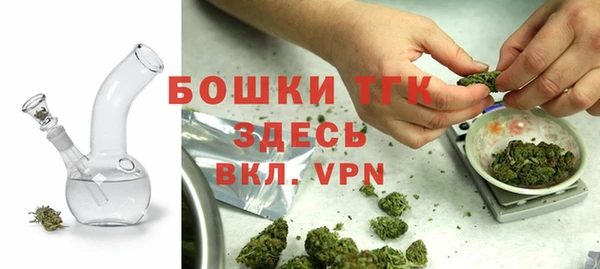 альфа пвп VHQ Елизово