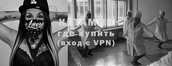 альфа пвп VHQ Елизово