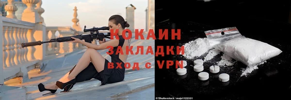 MDMA Елабуга