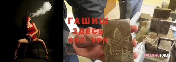 MDMA Елабуга