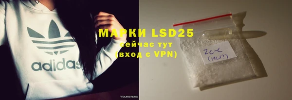 MDMA Елабуга