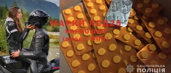 MDMA Елабуга