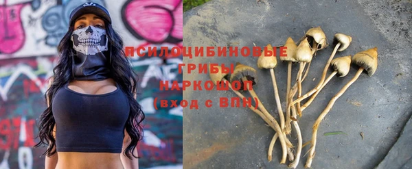 MDMA Елабуга
