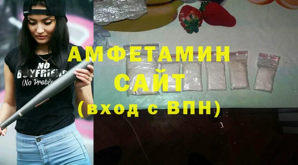 MDMA Елабуга