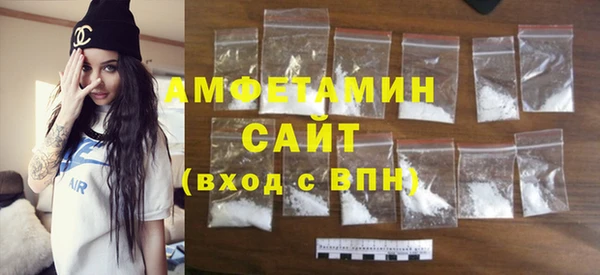 MDMA Елабуга
