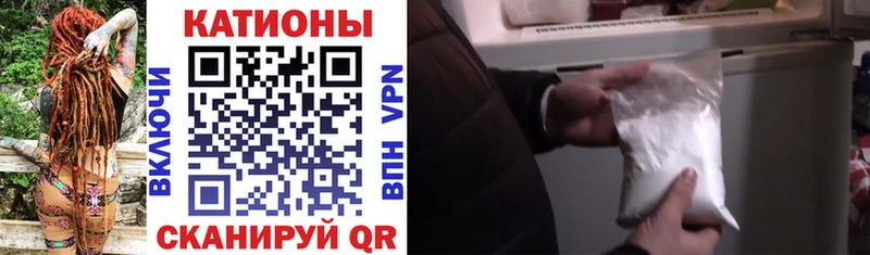 Купить где  Нижняя Тура  Меф мяу мяу 