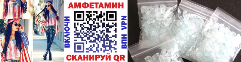 Метамфетамин витя  Купить  Нижняя Тура 