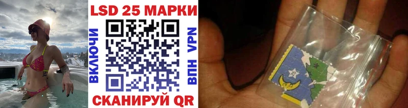 Купить где Нижняя Тура Наркотические марки 1,8мг