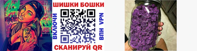 Купить закладки  Нижняя Тура  Бошки Шишки MAZAR 