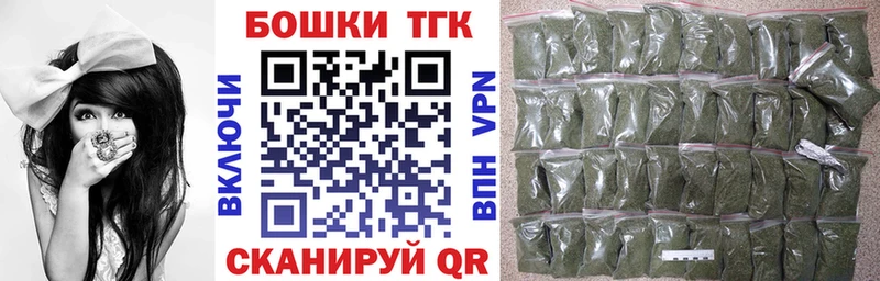 МАРИХУАНА Ganja Нижняя Тура